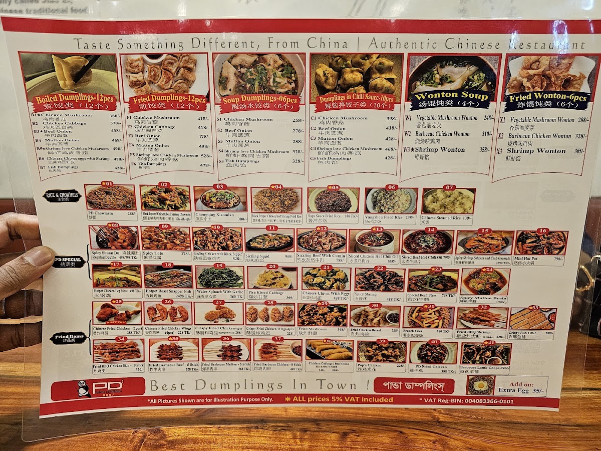 Menu Panda Dumplings-Pd-4