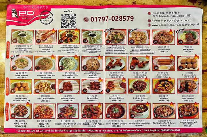 Menu Panda Dumplings-Pd-9